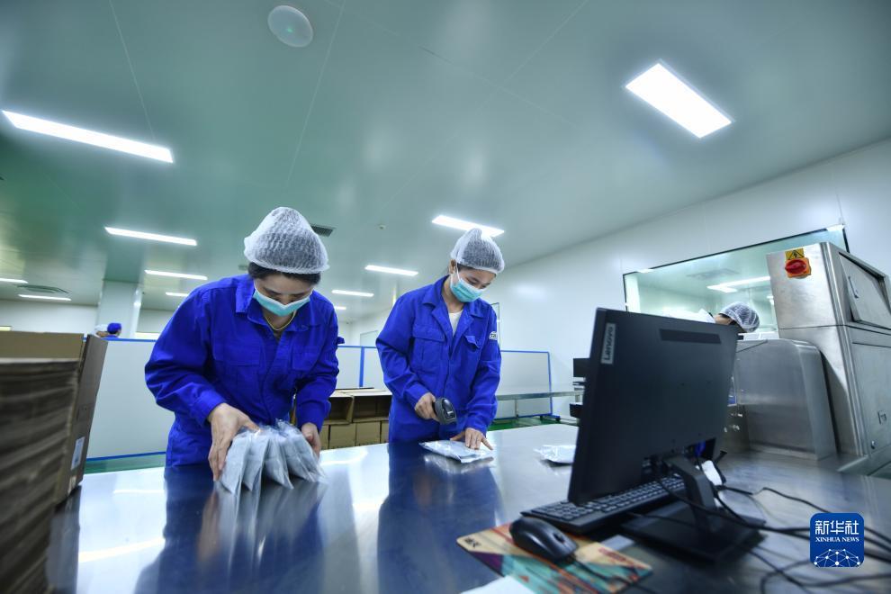 绑定手机自动送38彩金